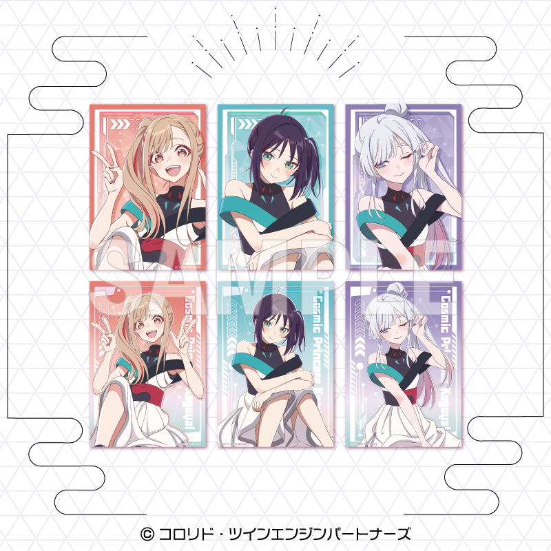 ブロマイド