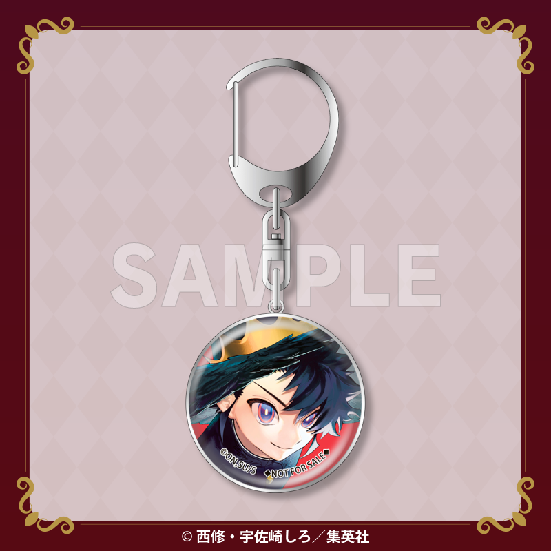 ガラスキーホルダー（イチ）