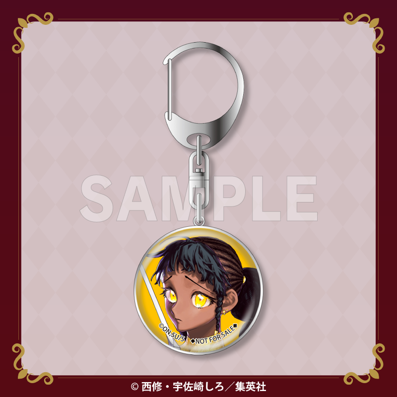 ガラスキーホルダー（デスカラス）