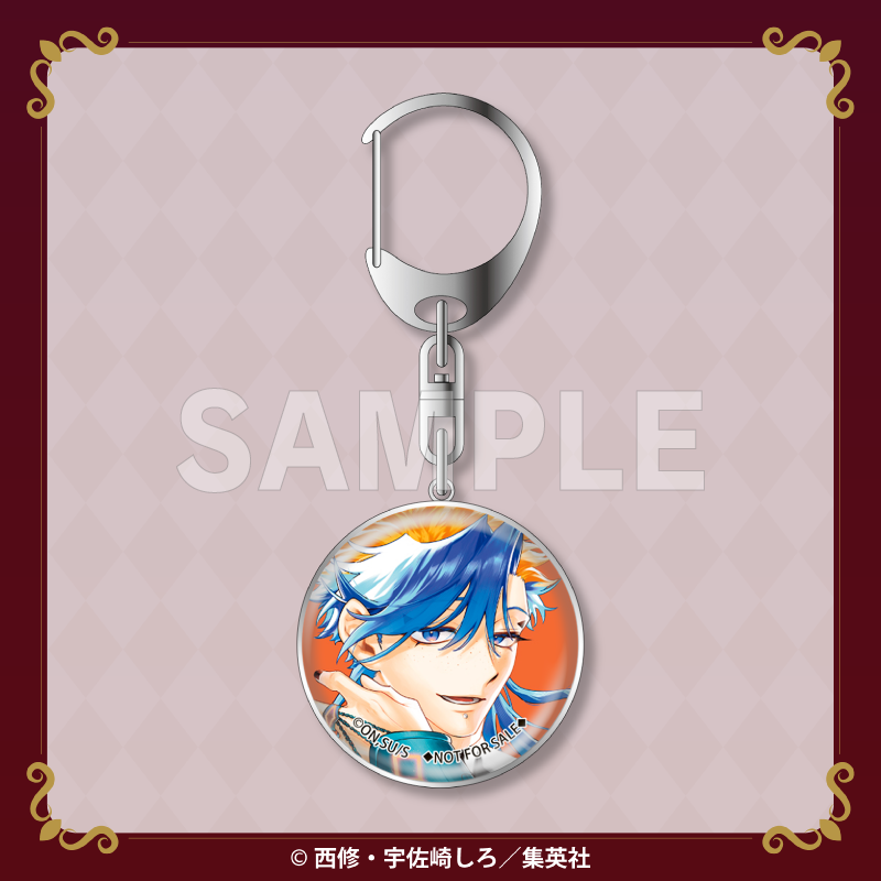 ガラスキーホルダー（ゴクラク）