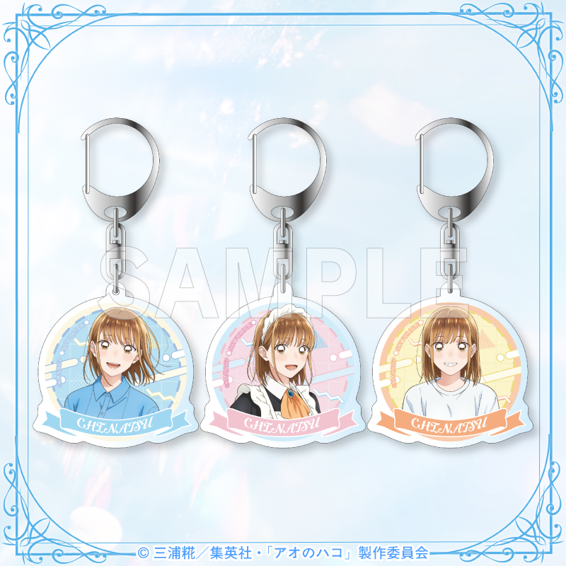 アクリルキーホルダー