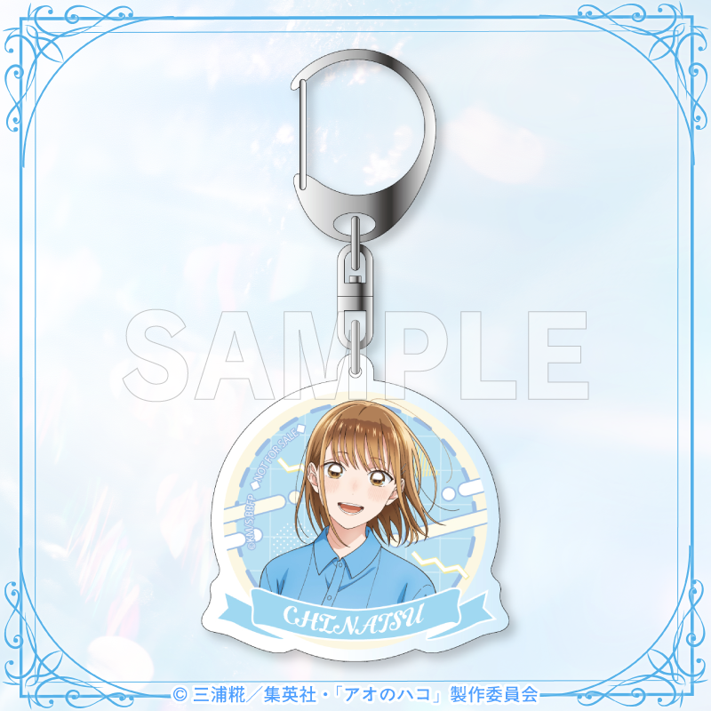 アクリルキーホルダー(水族館)