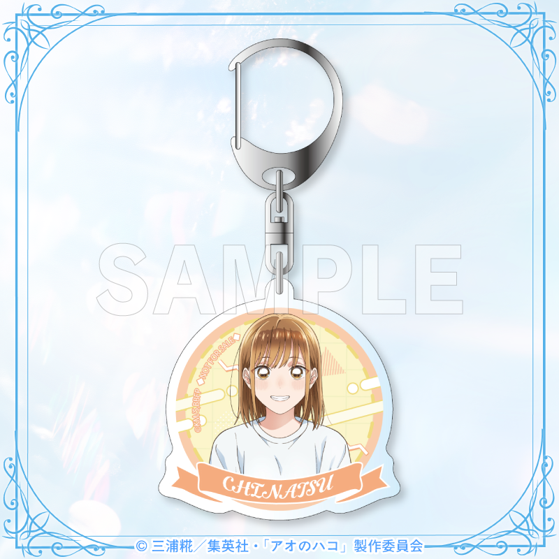 アクリルキーホルダー(練習着)