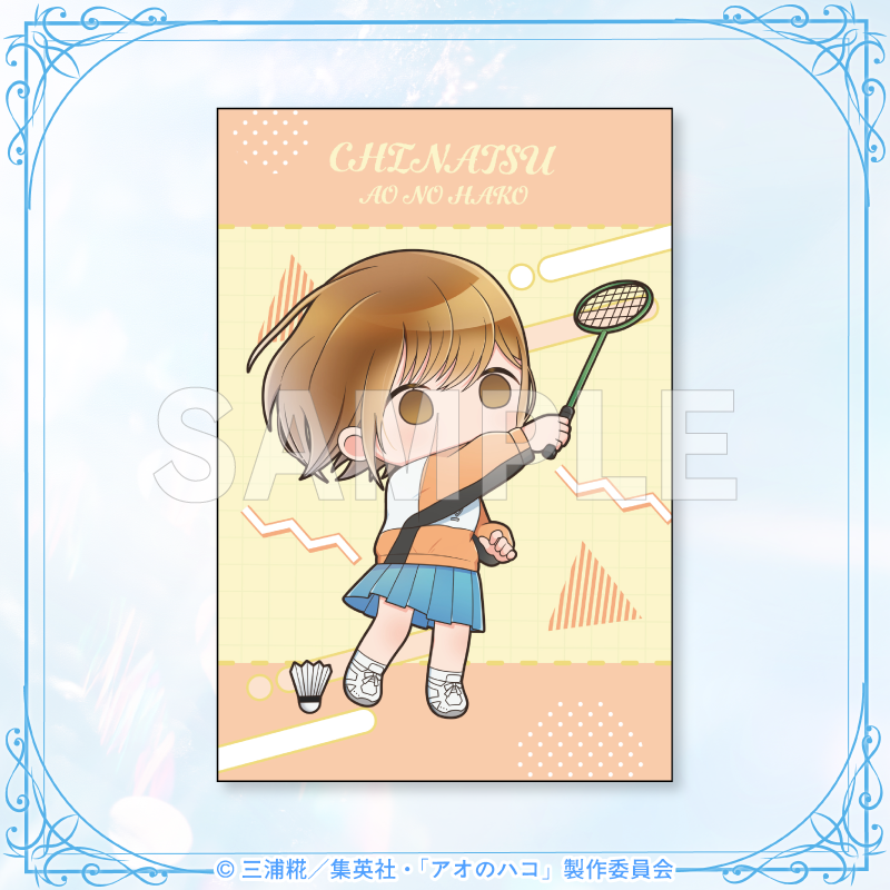 ポストカード(ミニB)