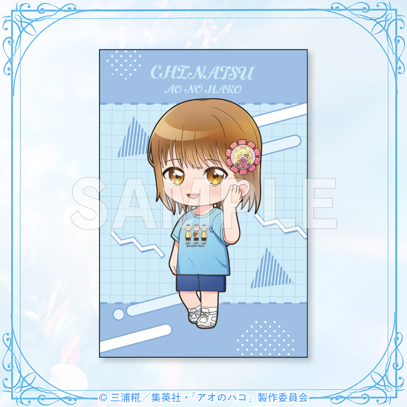 ポストカード(ミニC)