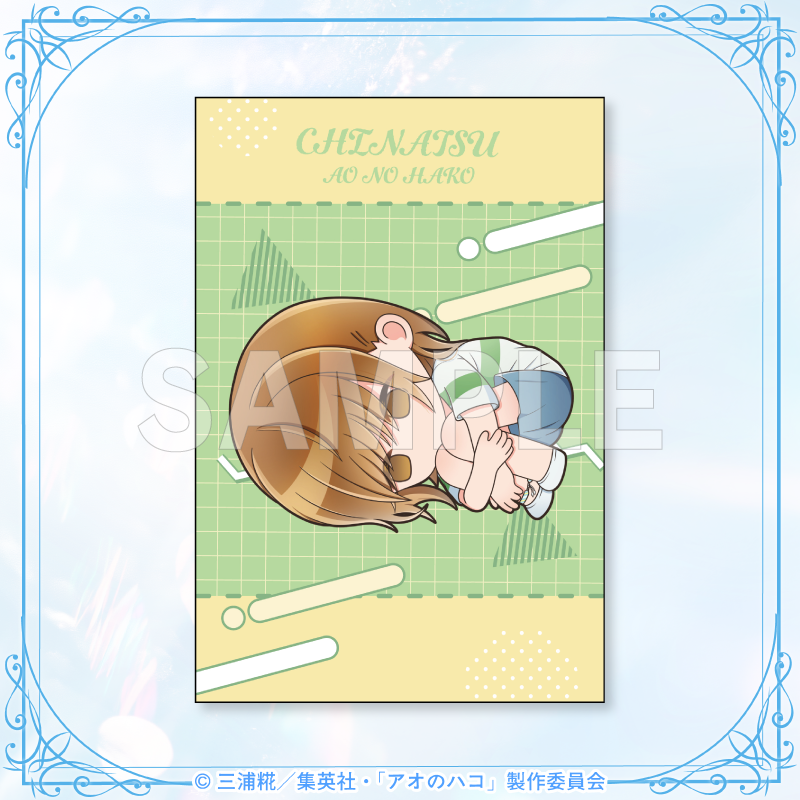 ポストカード(ミニD)