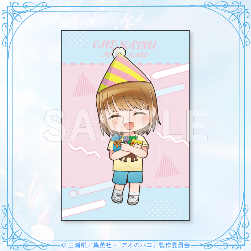 ポストカード(ミニF)