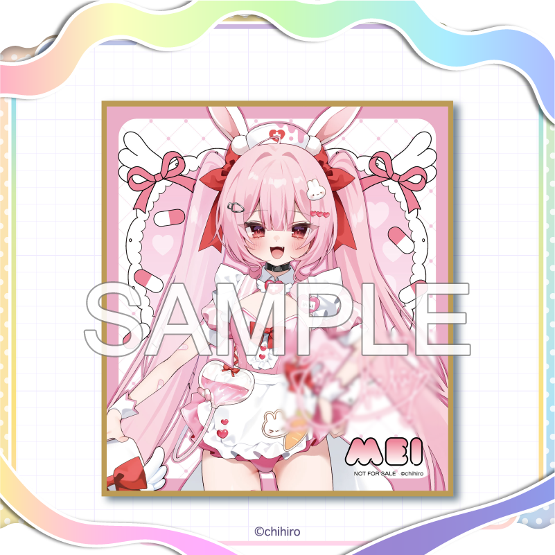 ミニ色紙（デジタル複製サイン入り） - めい