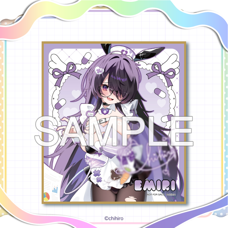 ミニ色紙（デジタル複製サイン入り） - えみり
