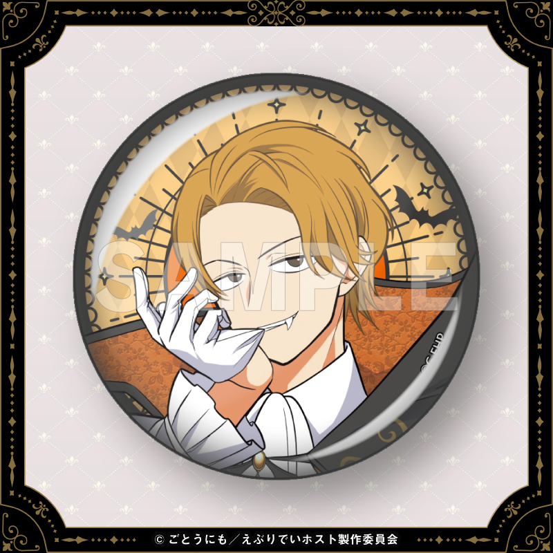 えぶりでいホスト　くじ　アクスタ　缶バッジ　アクキー　特典 TVアニメ『えぶりでいホスト』×「くじクリフ」