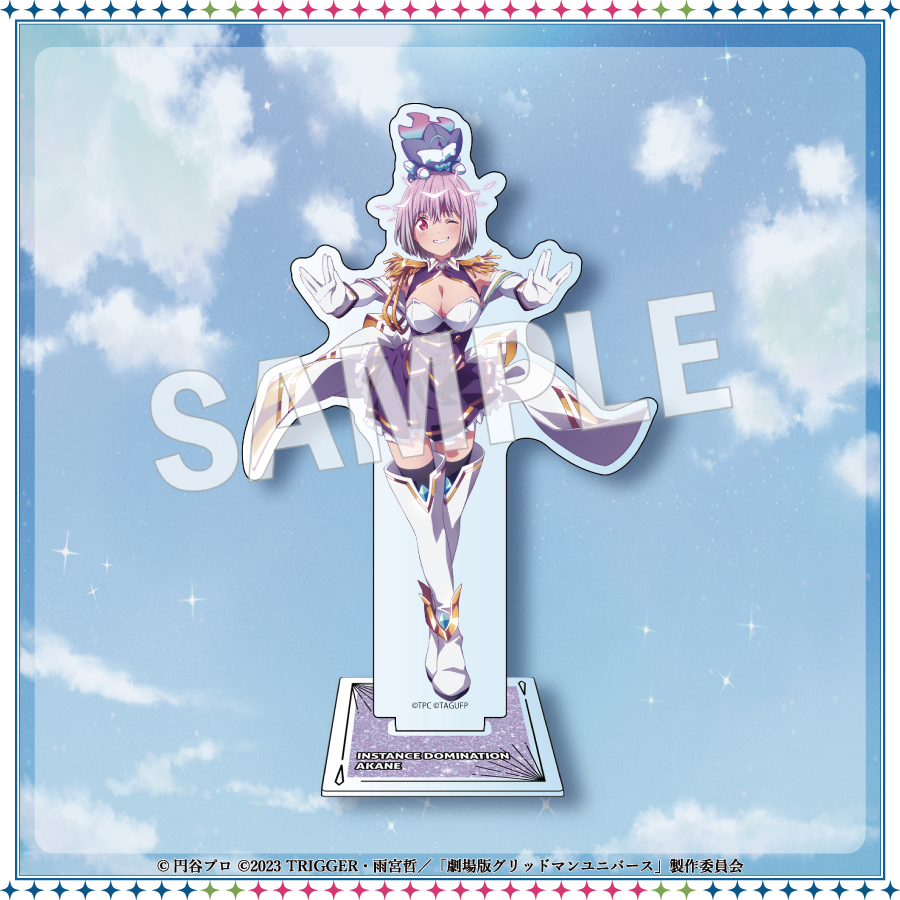 C-2 アクリルスタンド(新条アカネ)