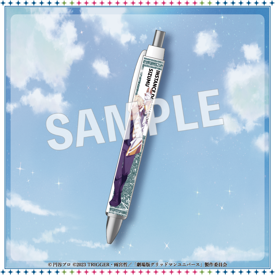 D-6 ボールペン(シズム)