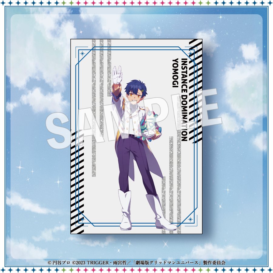 ポストカード(麻中蓬)