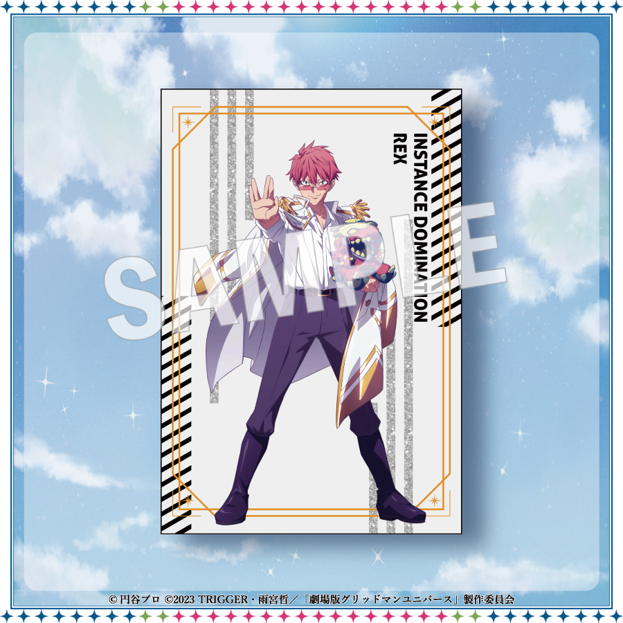 ポストカード(麻中蓬)