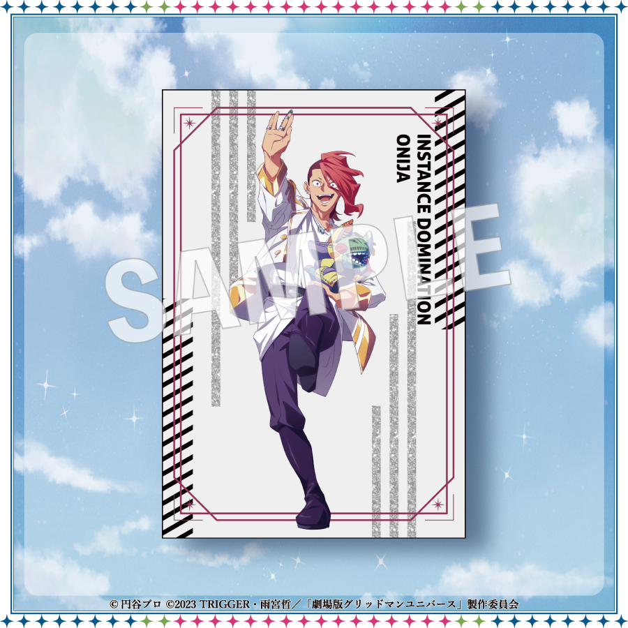 ポストカード(麻中蓬)