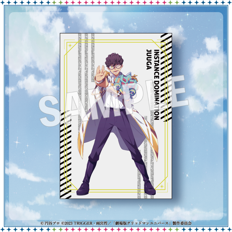 ポストカード(麻中蓬)