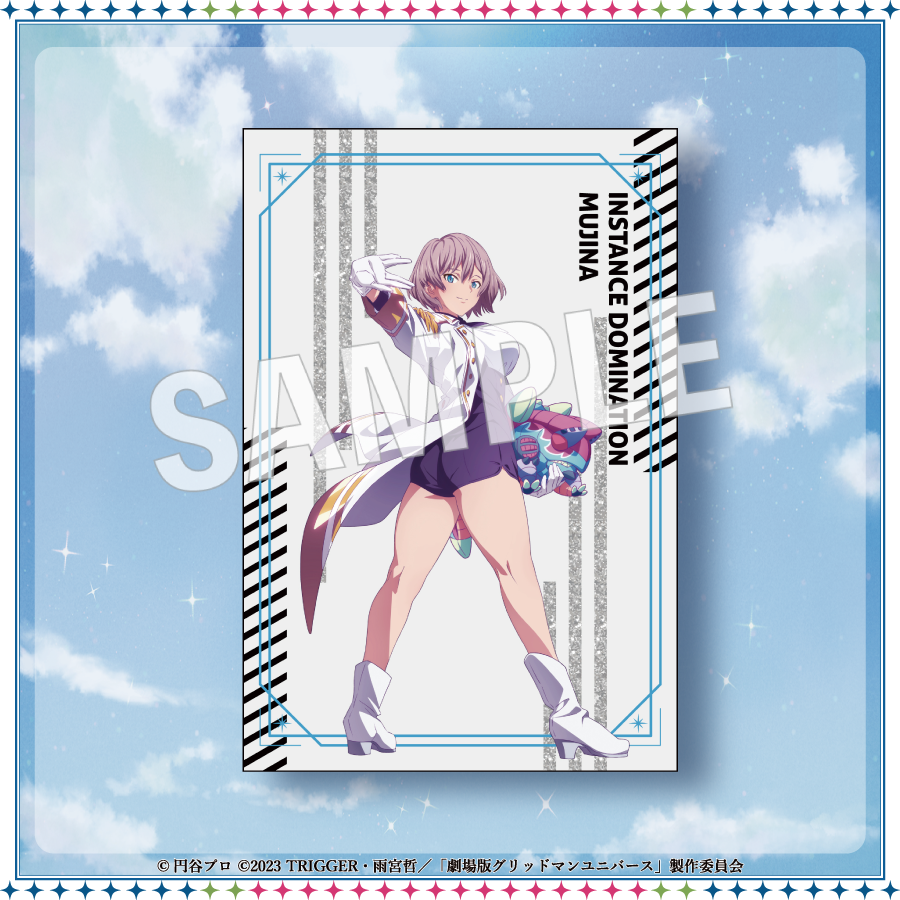 ポストカード(麻中蓬)