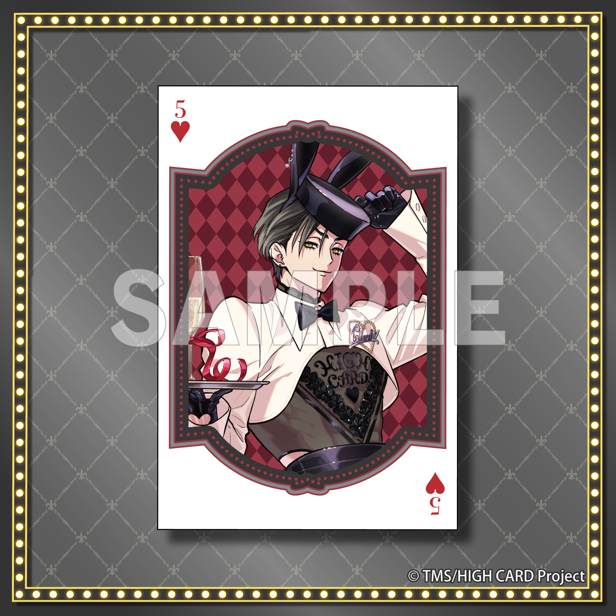 ポストカード（クリス）