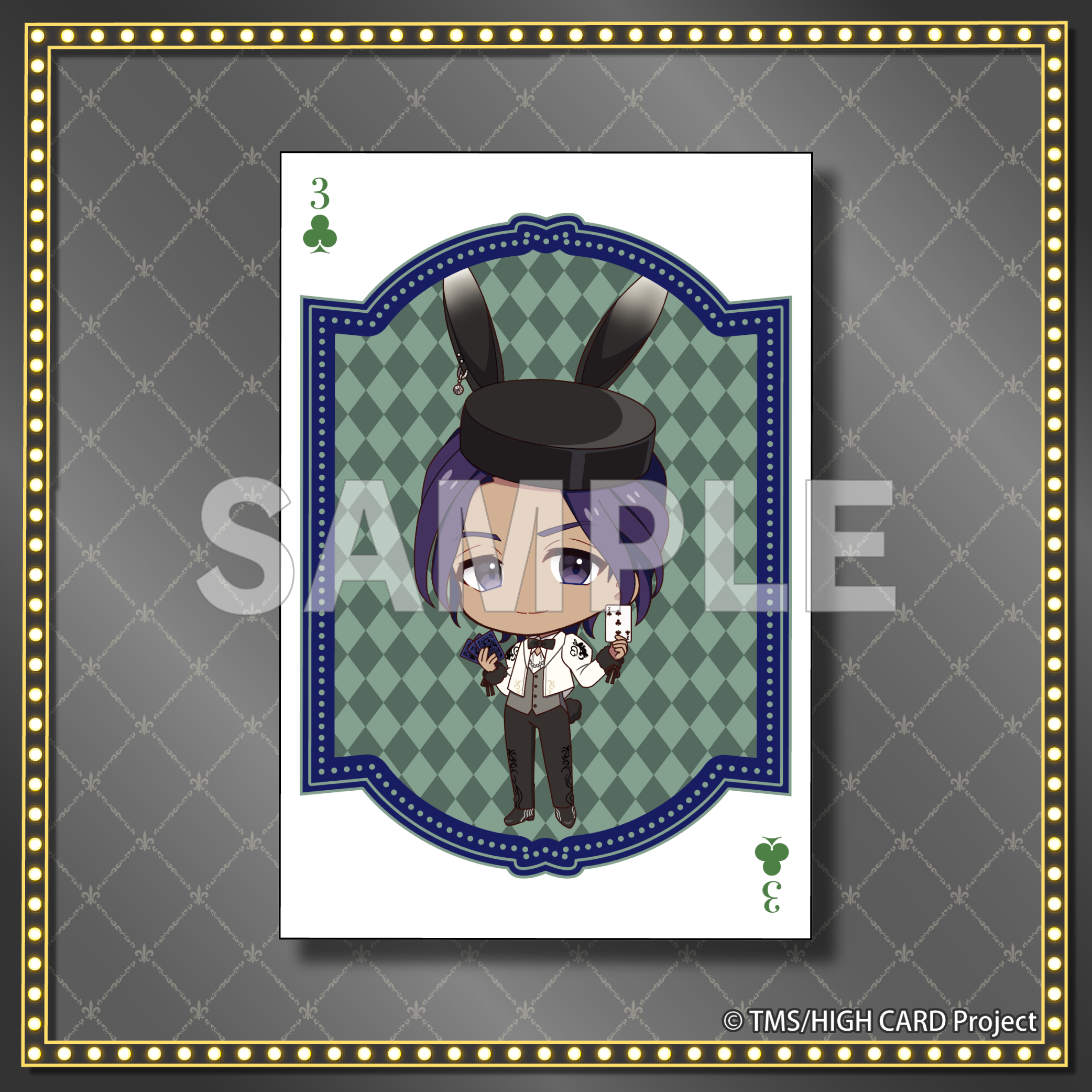 ポストカード（フィン）