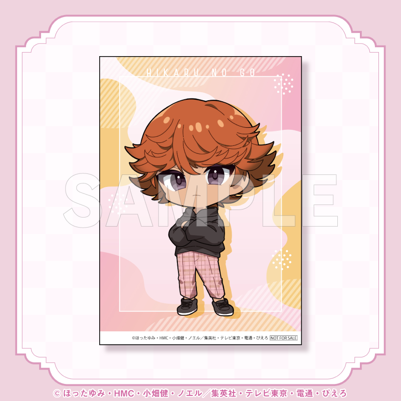 ブロマイド（三谷祐輝-ミニ）