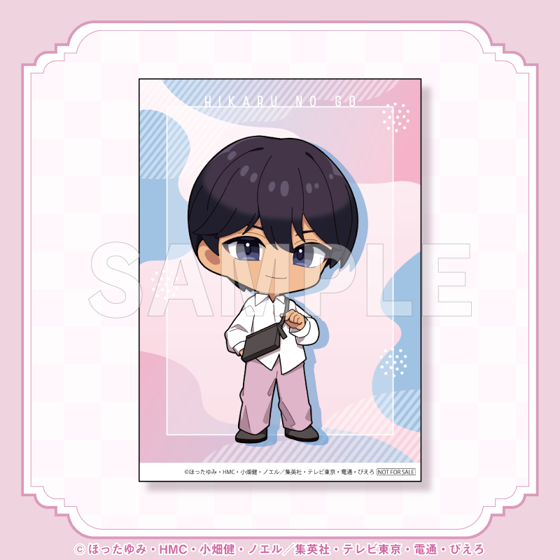 ブロマイド（伊角慎一郎-ミニ）