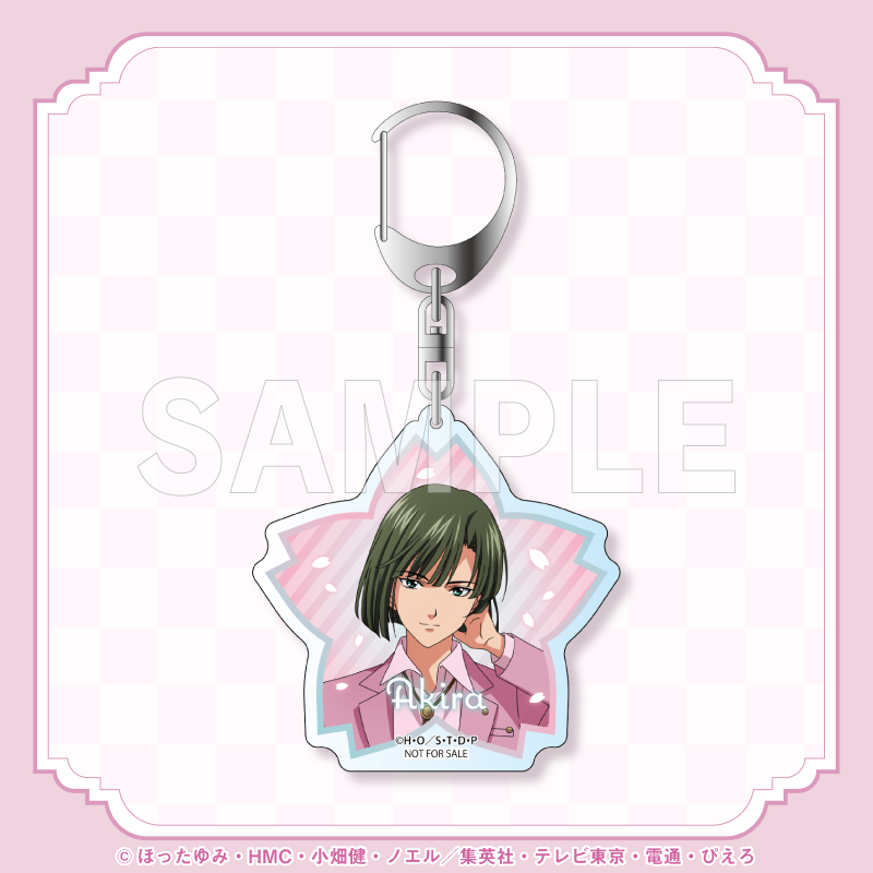アクリルキーホルダー（塔矢アキラ）