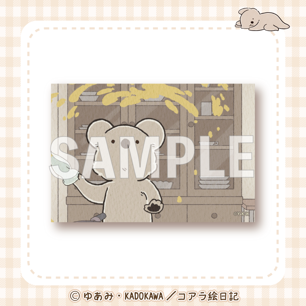 スクエアマグネットB