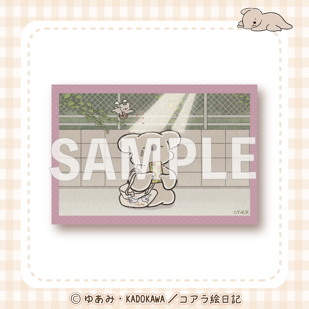 スクエアマグネットC