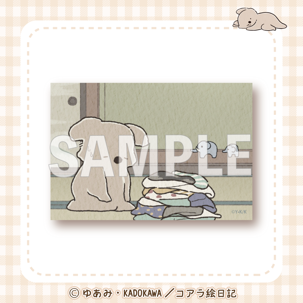 スクエアマグネットD