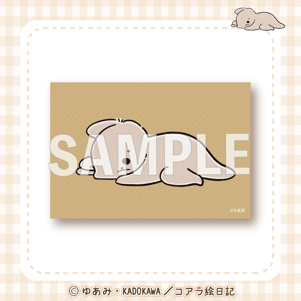 スクエアマグネットE