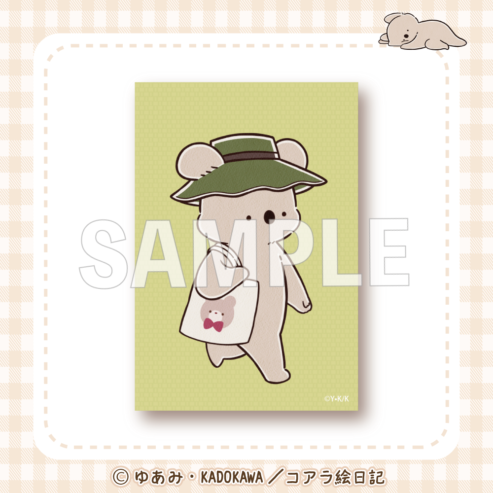 スクエアマグネットF