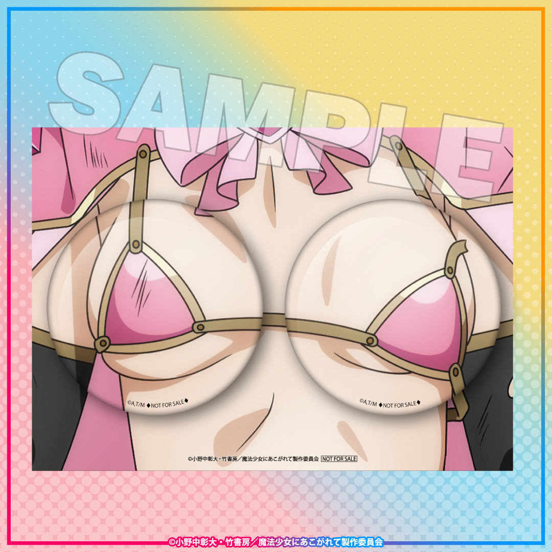 ドデカ缶バッジ（マジアマゼンタ）