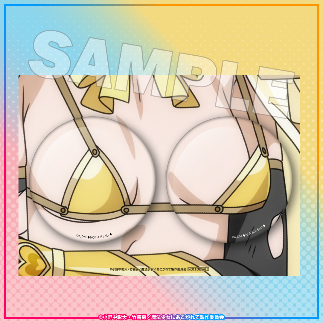 ドデカ缶バッジ（マジアサルファ）