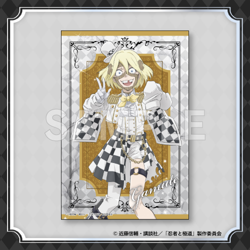 ポストカード（ガムテ）