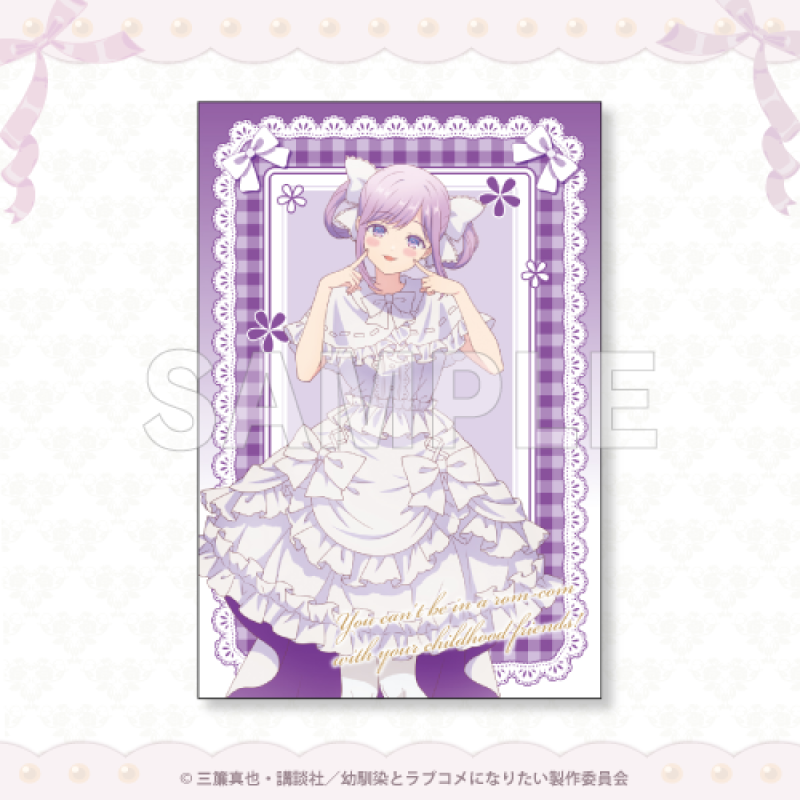 ポストカード（月見 るな）