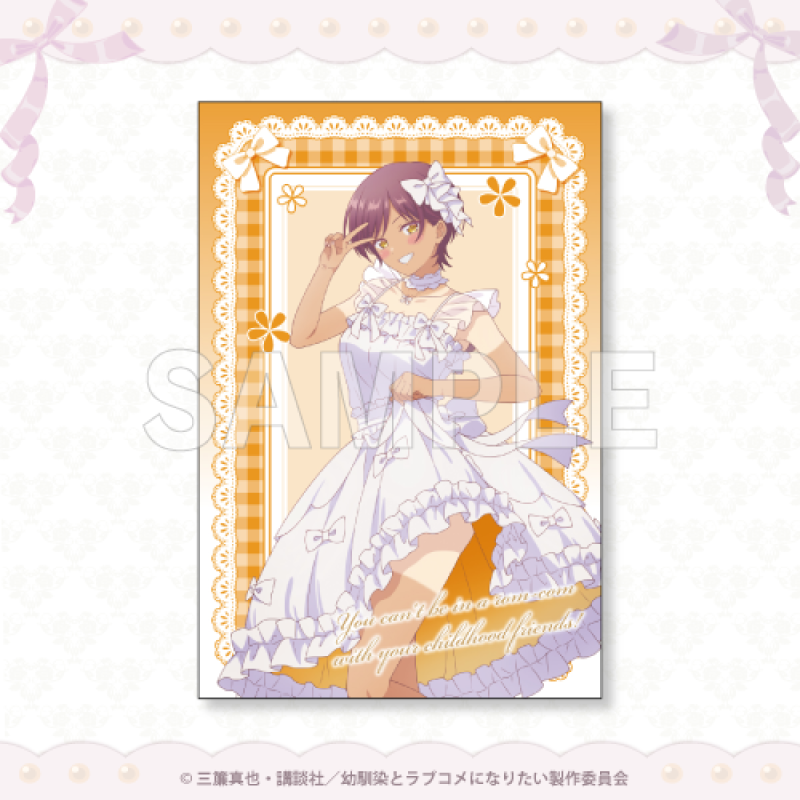 ポストカード（日向 春）