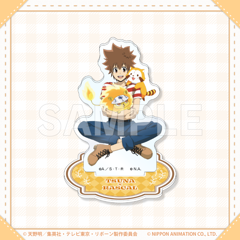 アクリルスタンド(ツナ×ラスカル)