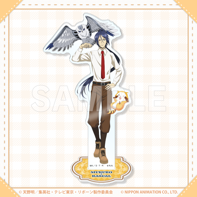 アクリルスタンド(骸×ラスカル)