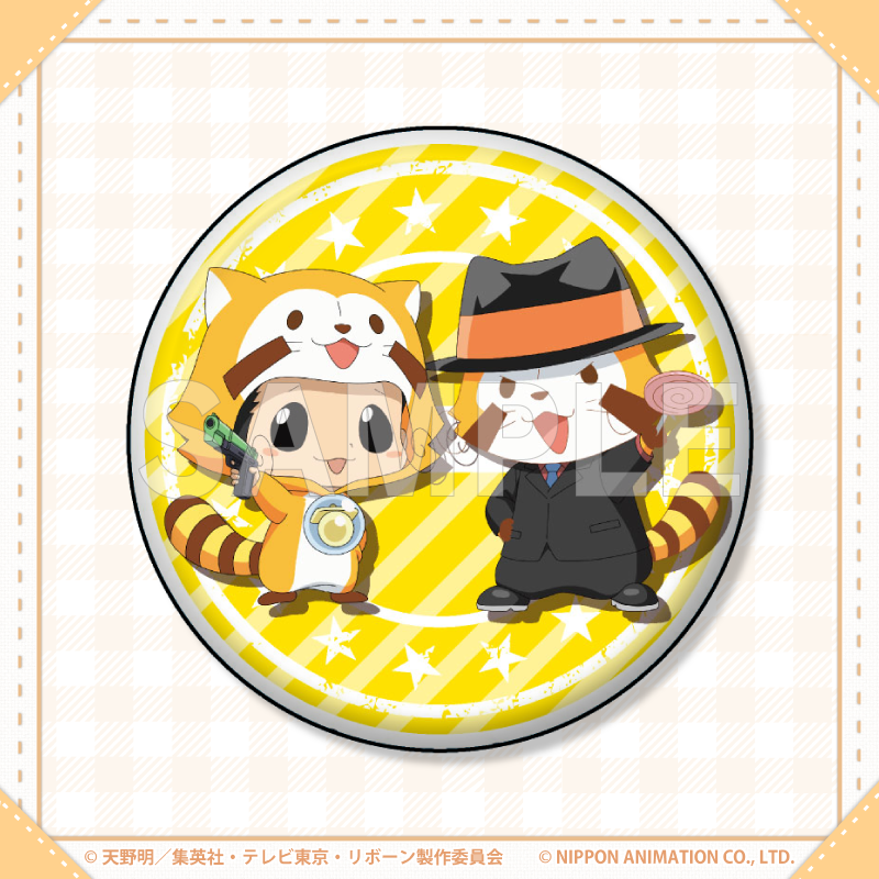 缶バッジ(リボーン×ラスカル)