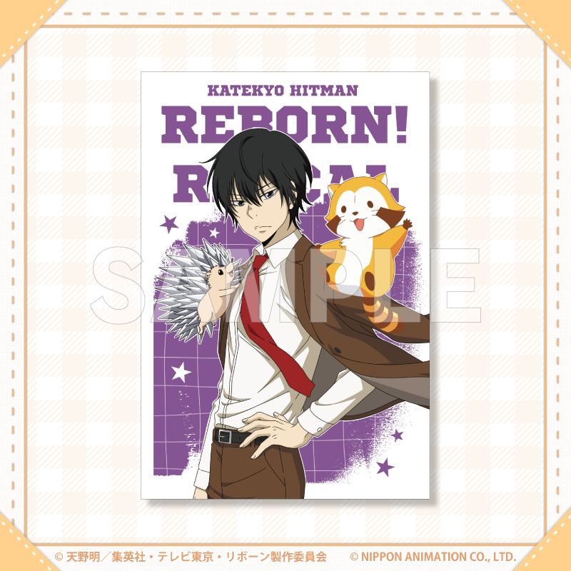 ポストカード（雲雀×ラスカル）