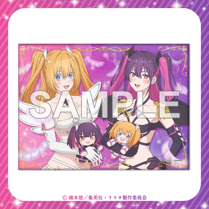 ファンダムアート