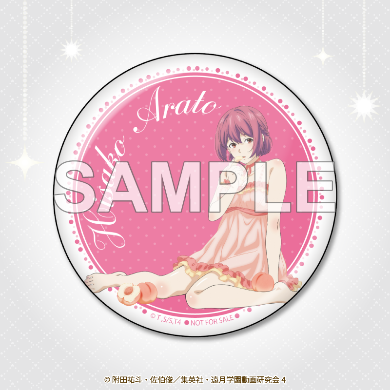 ドデ缶バッジ（新戸緋沙子）