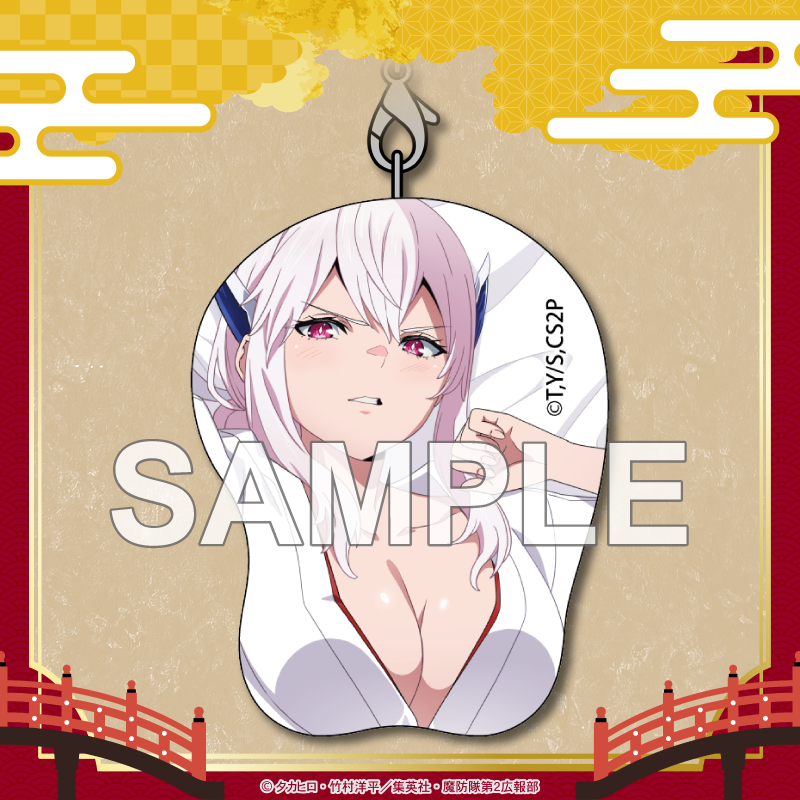 立体マウスパッドストラップ(羽前 京香)