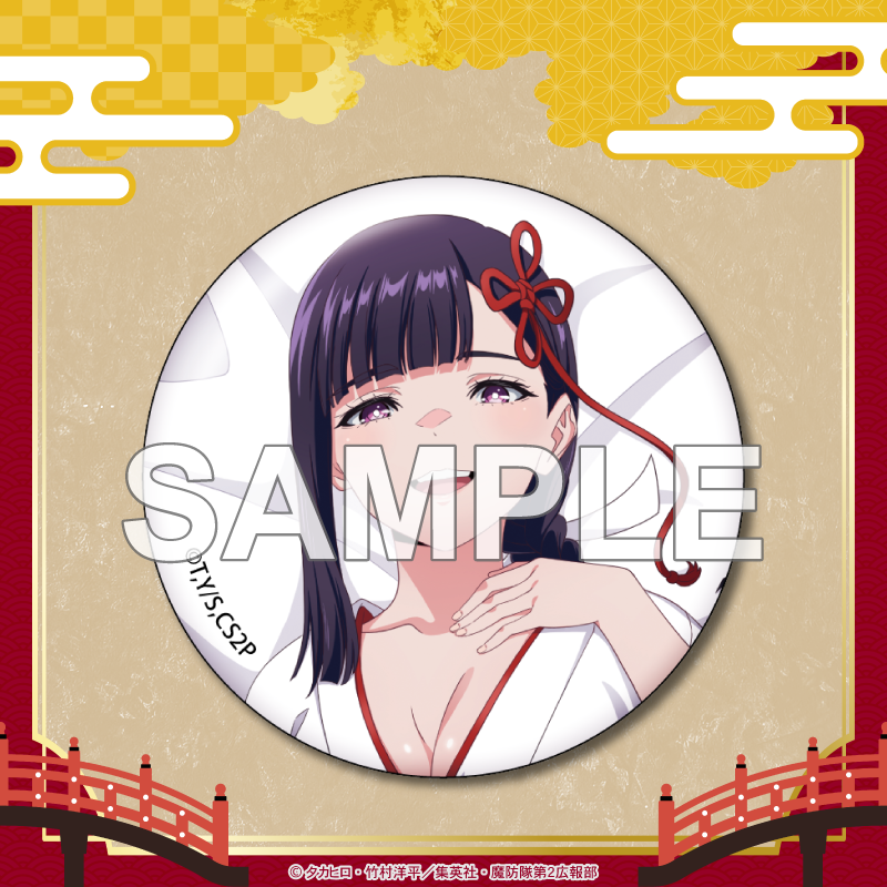 缶バッジ(山城 恋 - 巫女)