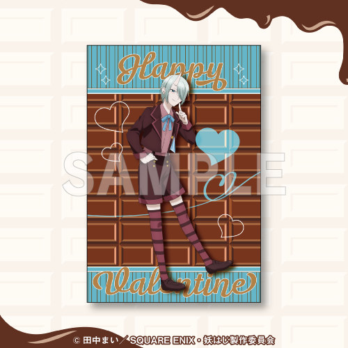 ポストカード（神酒凜太郎）