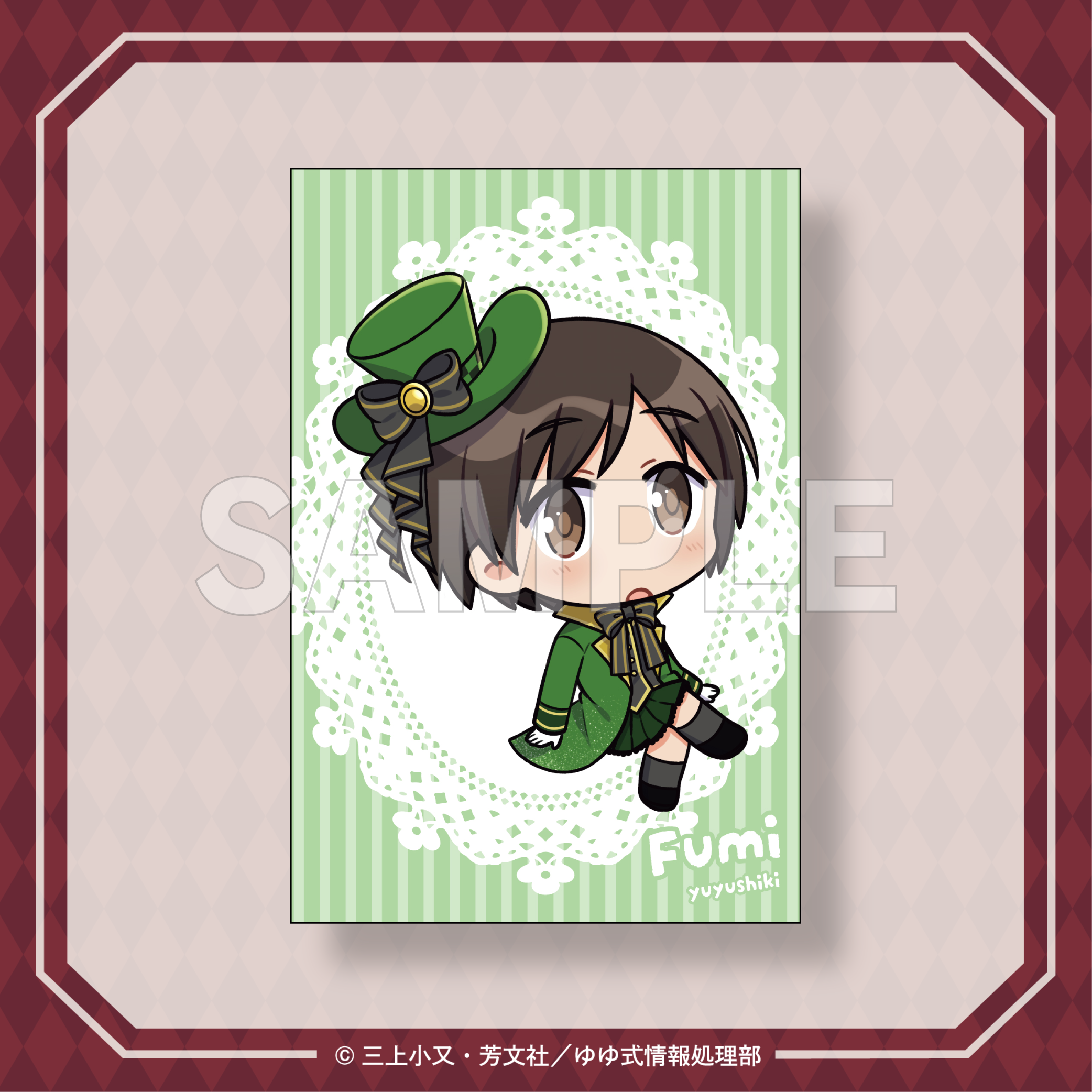 ポストカード（長谷川ふみ-ミニ）