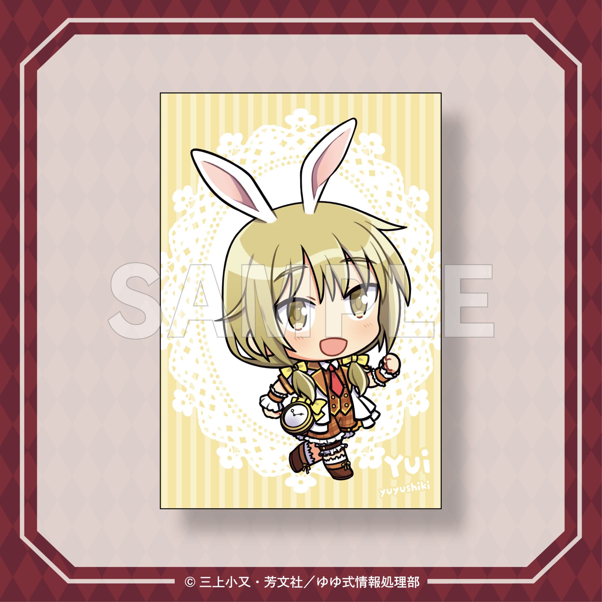 ポストカード（櫟井唯-ミニ）