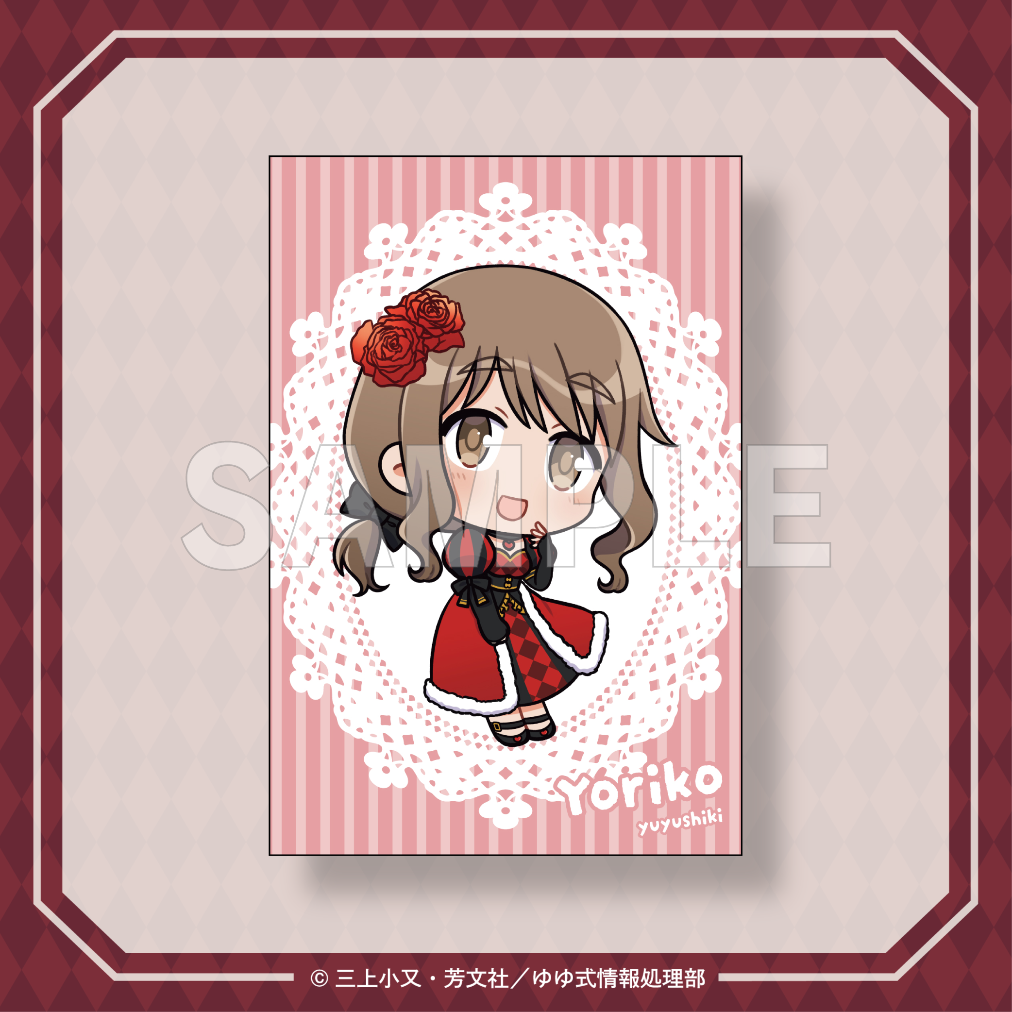 ポストカード（松本頼子-ミニ）