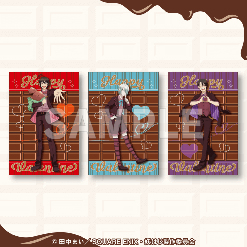 TVアニメ「妖怪学校の先生はじめました!」×くじクリフ【10連セット+おまけ】