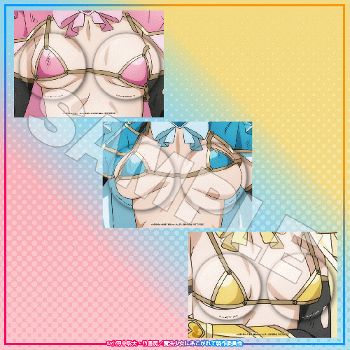 TVアニメ『魔法少女にあこがれて』×くじクリフ【20連セット+おまけ】